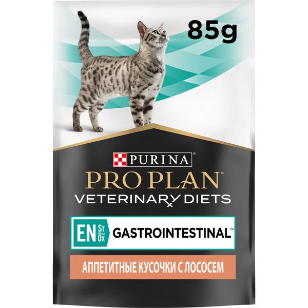 Пауч Pro Plan Veterinary Diets EN ST/OX Gastrointestinal для кошек при расстройствах пищеварения с лососем