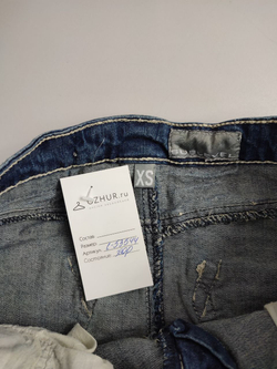 Юбка Sublevel джинсовая 42 размер