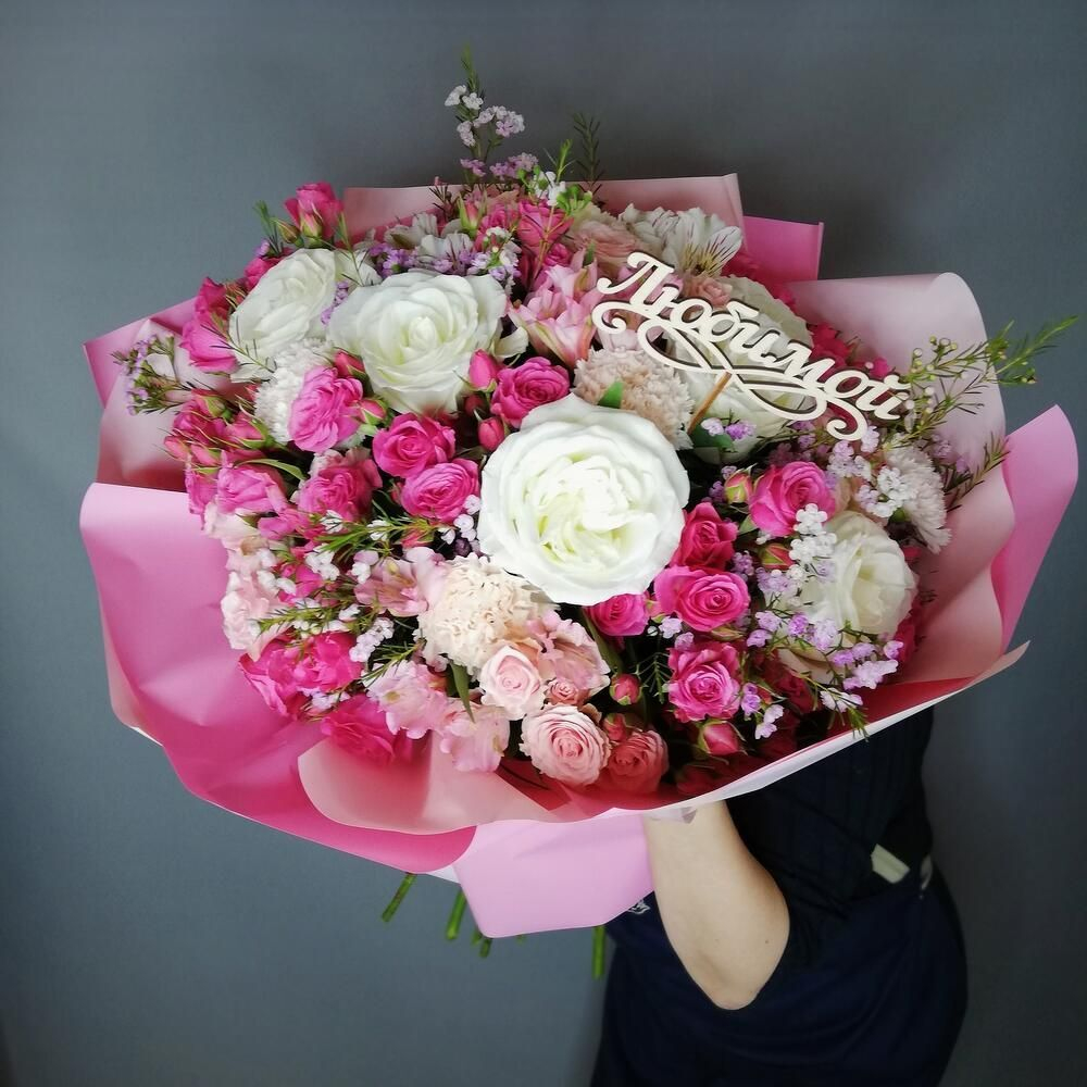 Сборный букет №28