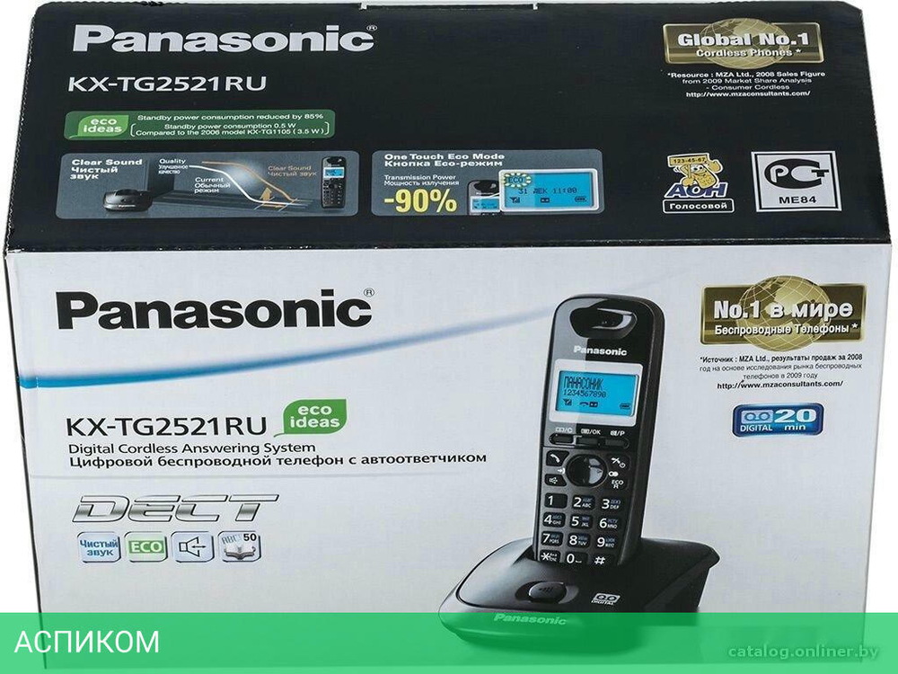Радиотелефон DECT Panasonic KX-TG2521RUT