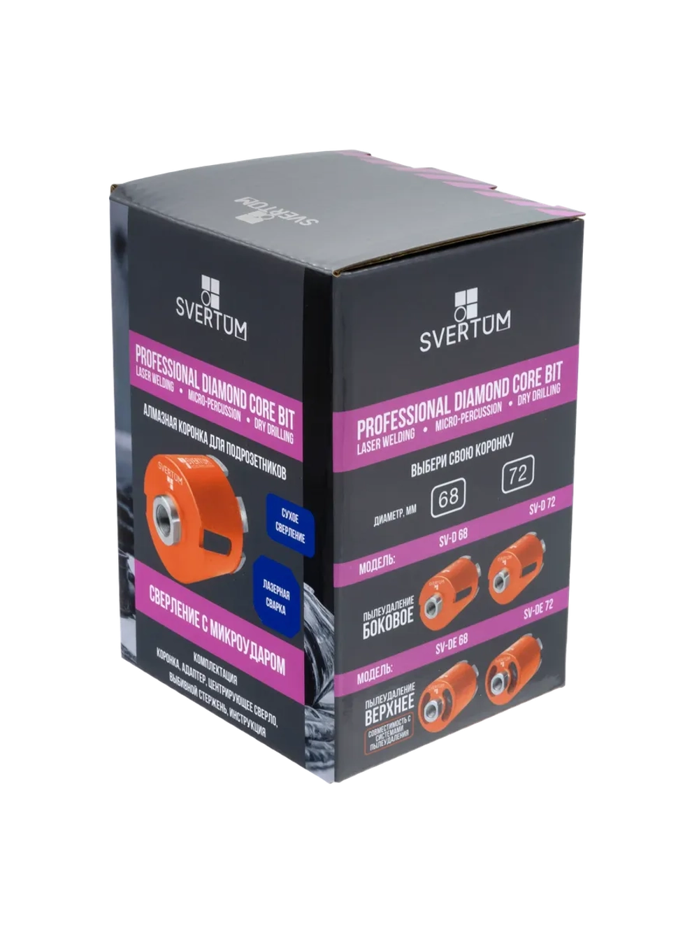 Алмазная коронка с микроударом 68 мм для перфоратора