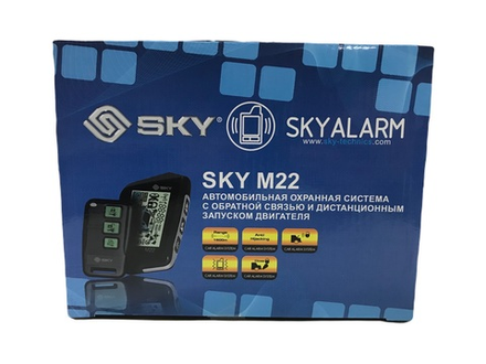 Автосигнализация SKY M22