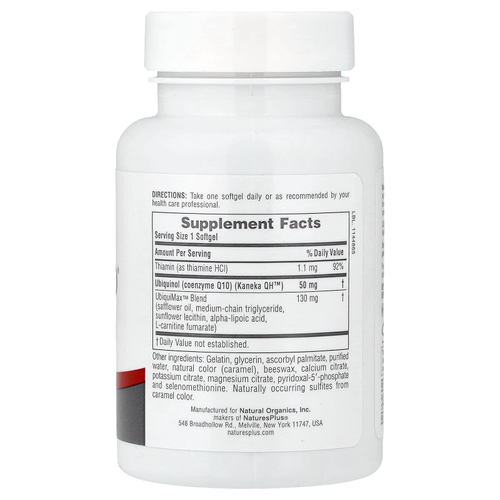 NaturesPlus, убихинол Beyond CoQ10®, 50 мг, 30 капсул