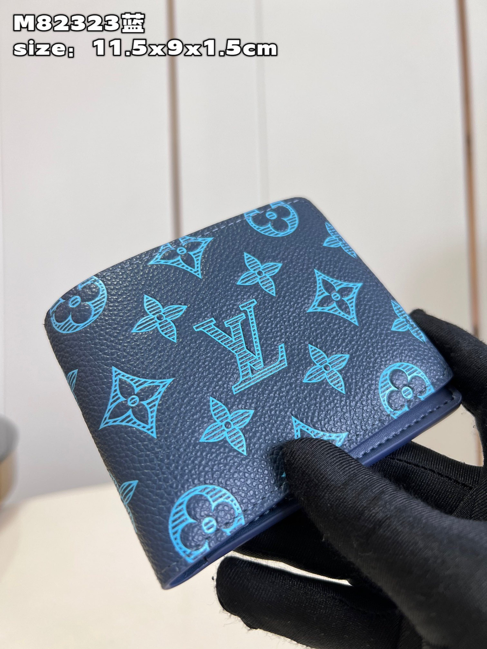 Louis Vuitton Multiple Wallet