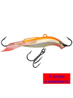 Балансир МИНОГА-7 76mm 102 (оранжевая спинка), 1 штука 20 г