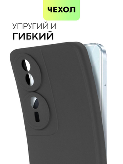 Чехол BROSCORP для Honor Play 8T (арт.HW-HPLAY8T-COLOURFUL-BLACK )