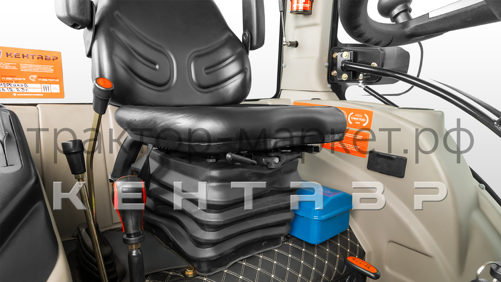 Трактор Кентавр Т-654СR A/C 8+8 (Toyokawa) STD agri 7,50-16 / 11,20-28 (с ПСМ) Двухдисковое сцепление!