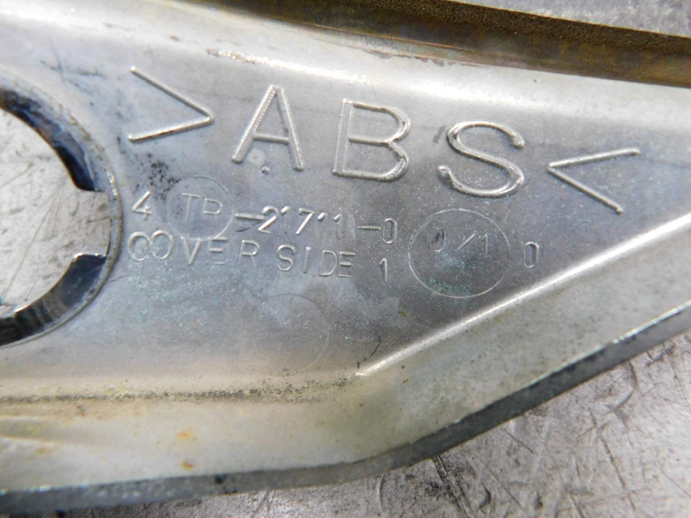 Крышка боковая левая Yamaha Drag Star 400 Classic 4TR-21711