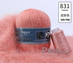 Пряжа Mink Wool (пух норки с синей этикеткой), 50г, 350м, 90%пух норки,10%полиамид (цена за 1 шт)