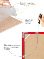Металлическая рамка 45х45 см