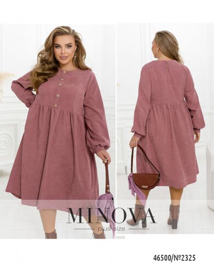 Платье 2325-фреза Minova Фото 1