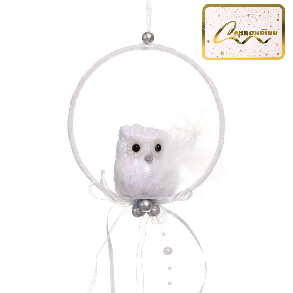 Украшение подвесное «Птица желаний» 32 см (микс), Белый