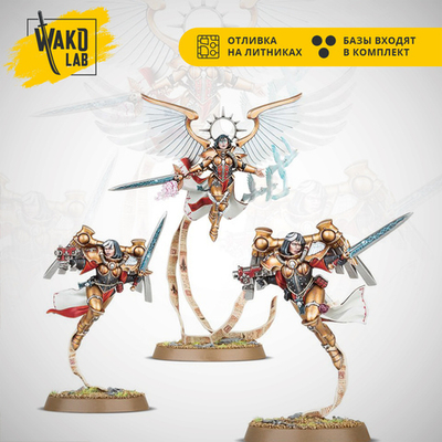 Celestine, the Living Saint