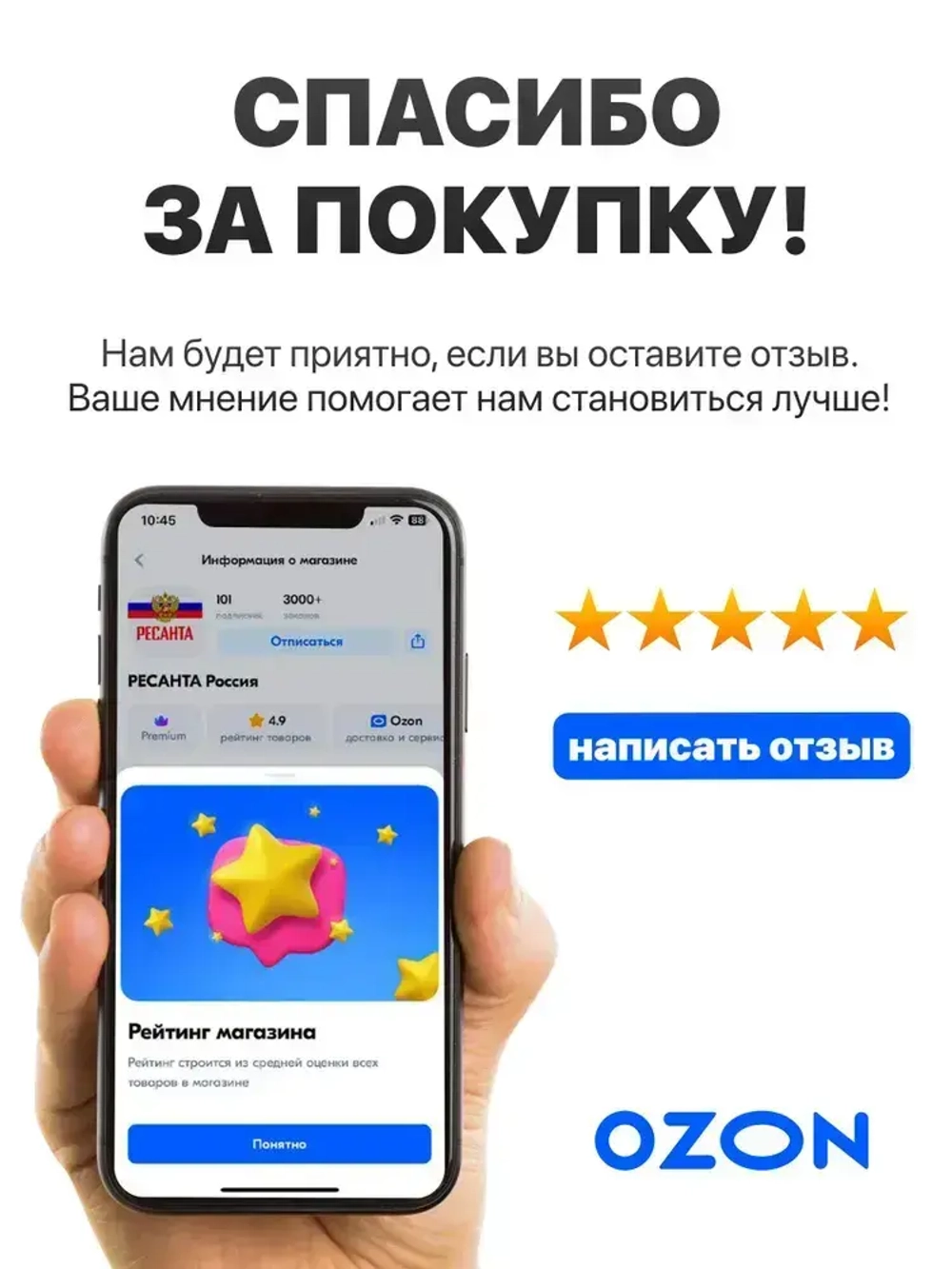 Дизельный генератор 5квт Huter LDG 7000LXА, генератор дизельный 5квт