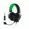 Razer Blackshark V2 Special Edition + USB Mic Enhancer Green/Black
