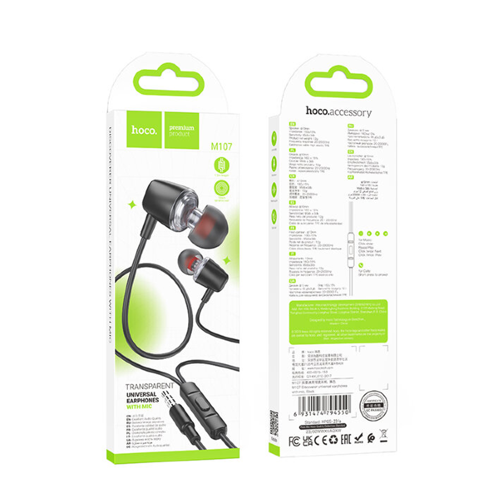 M107 Discoverer universal earphones with mic