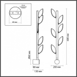 Бра Odeon Light Listva 5445/5WL