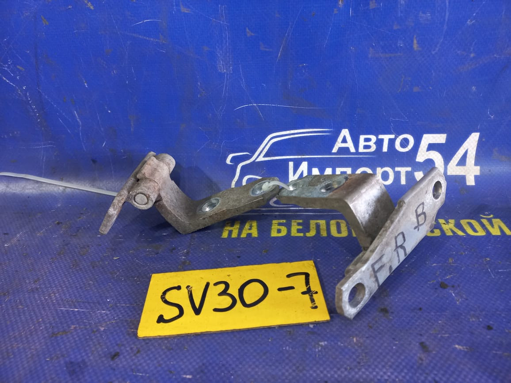 Петля двери передней правой TOYOTA VISTA 1991