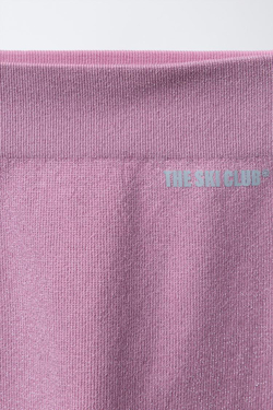 ZARA ЛЕГИНСЫ ИЗ МЯГКОЙ ТКАНИ, РОЗОВЫЙ/СИРЕНЕВЫЙ