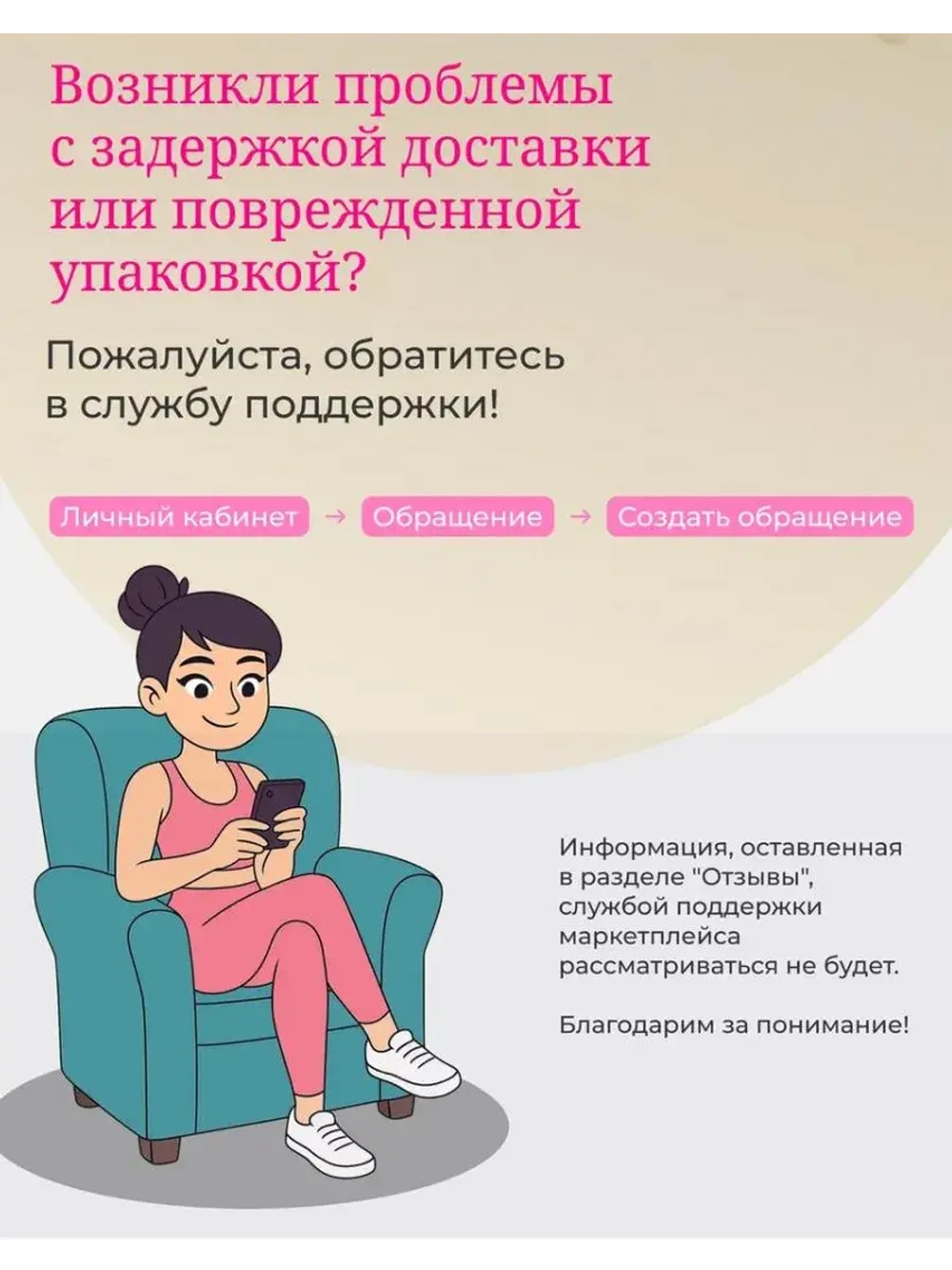 Деревянный стеллаж напольный для игрушек и книг с дверцами