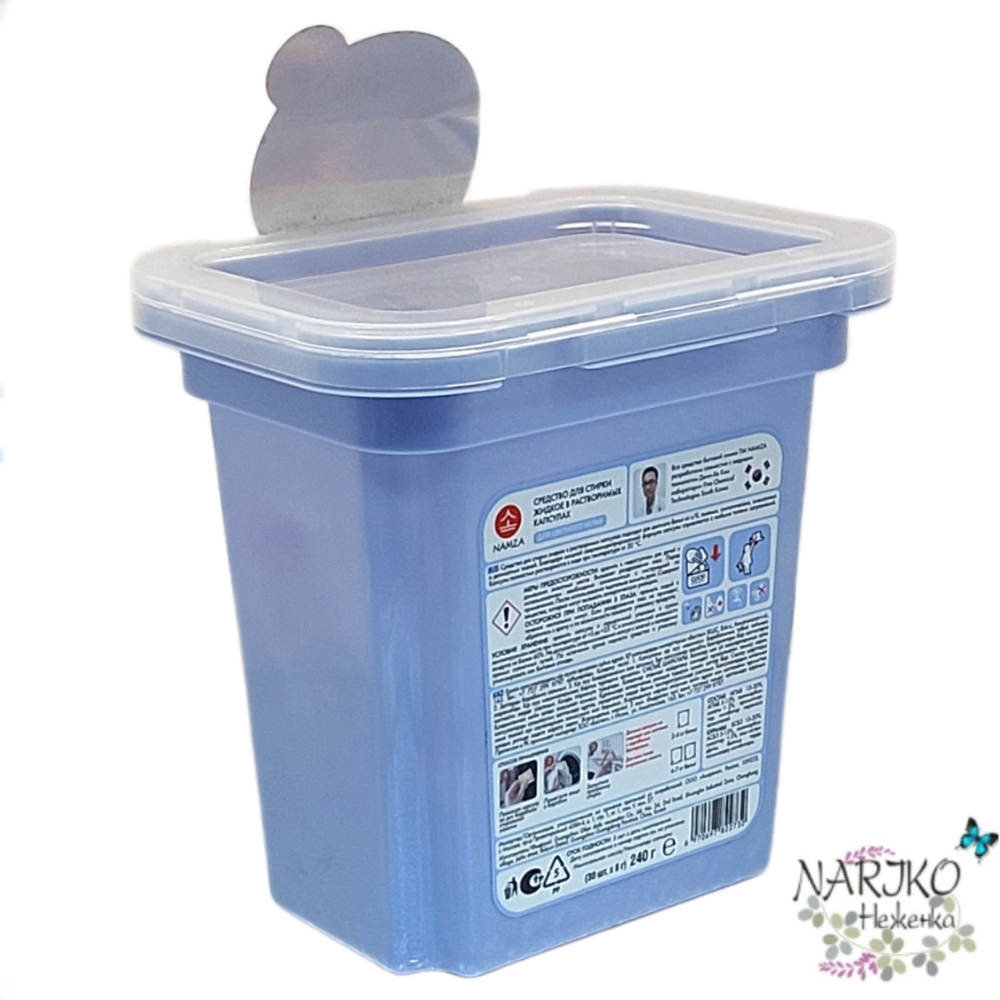 Капсулы для стирки цветного белья растворимые NAMZA All in 1 Magic Laundry Pods, 30 шт.