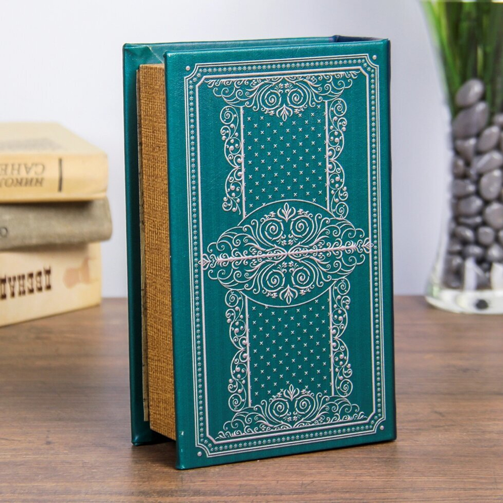 Сейф дерево книга кожзам "Уральские сказы" 17х11х5 см   3622176