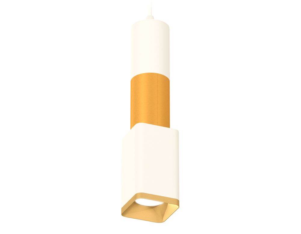 Ambrella Комплект подвесного светильника MR16 Подвесные XP7820015