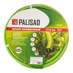 Шланг поливочный армированный, эластичный, 1/2", 25 м Palisad