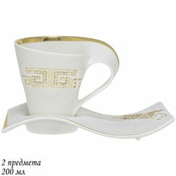 Lenardi 108-080 Чайный набор 2пр.200мл. в под.уп. GIVENCHI GOLD (х18) Фарфор