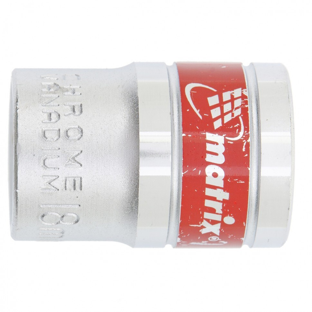 ГОЛОВКА MATRIX 6-ГРАННАЯ 18ММ CrV 1/2 ХРОМ 13118