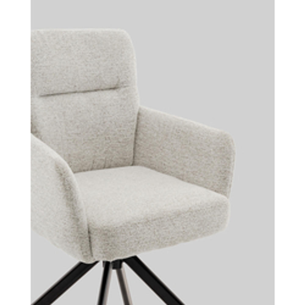 Стул обеденный Rue светло-серый