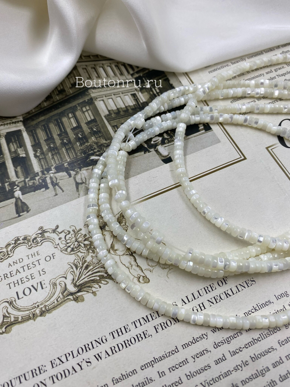 Нить из натурального белого перламутра 2х3 мм