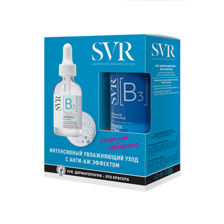 VR Набор «Интенсивный увлажняющий уход с Анти-аж эффектом» 30 мл + 150 мл