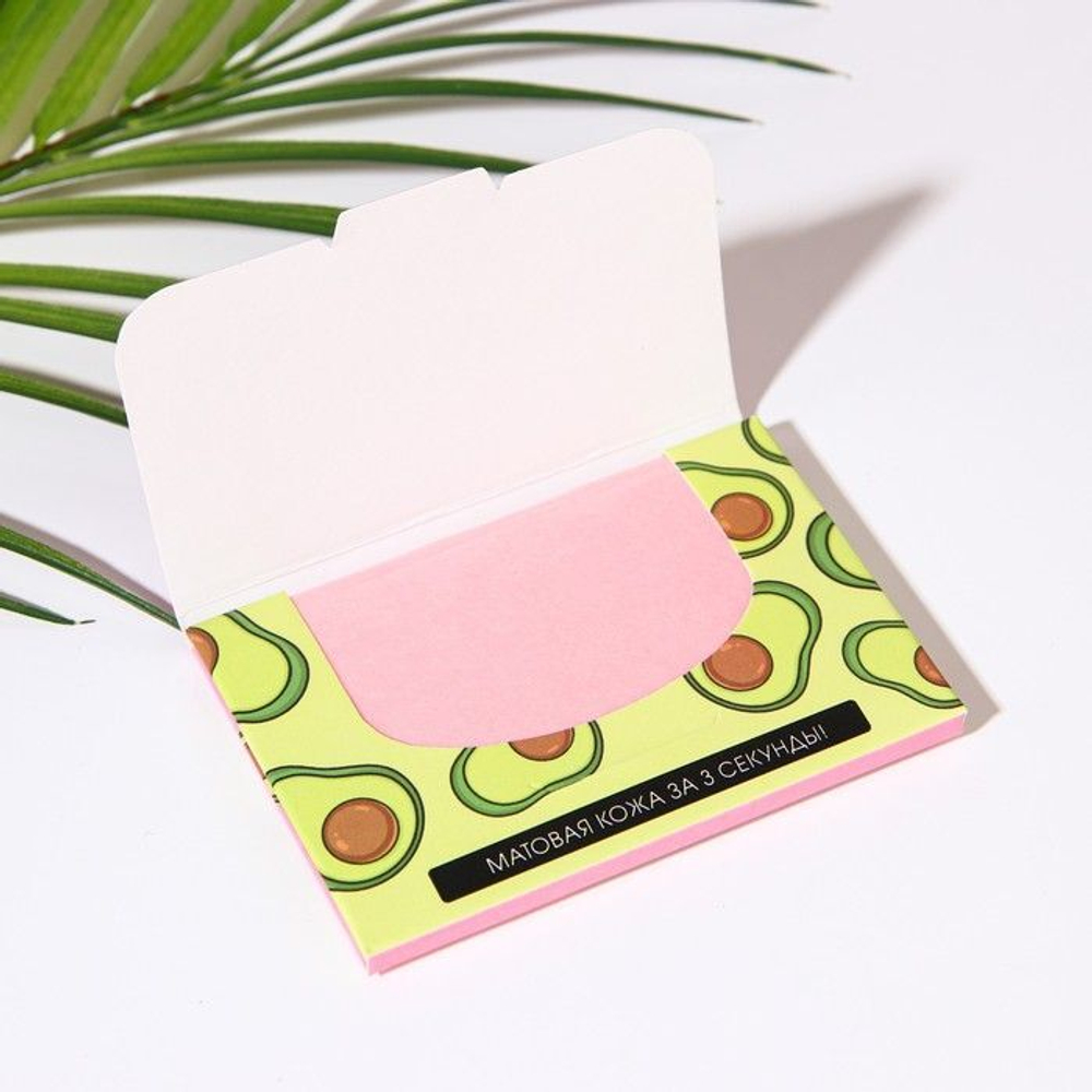 Матирующие салфетки для лица «Авокадо пати» - 50 шт.