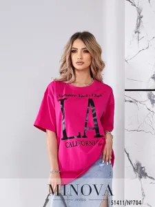 Футболка 704-малиновый Minova