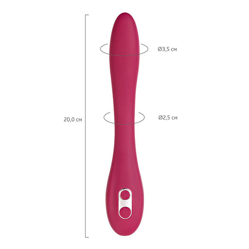 Бордовый многофункциональный вибратор 20см ToyFa L'eroina Caberna 561031