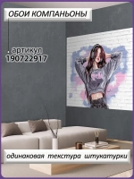 Фотообои для девочки подростка "Девушка граффити и белые кирпичи"