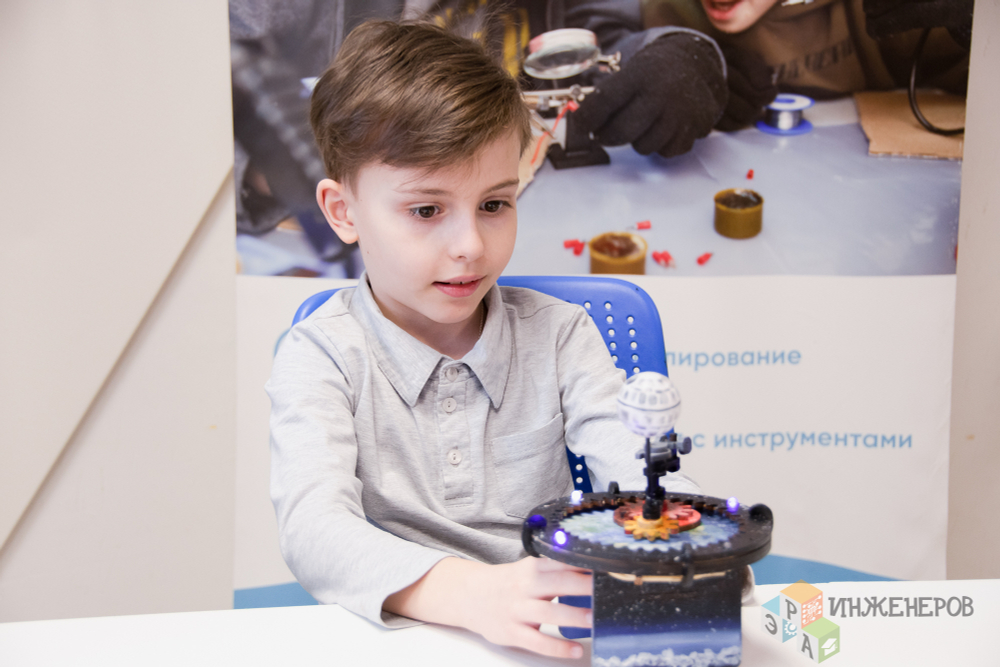 3 ур 3 або 9-10 зан Звезда