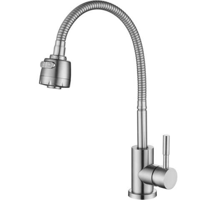 Смеситель для кухни с гибким изливом Oute T403 T40313B-8