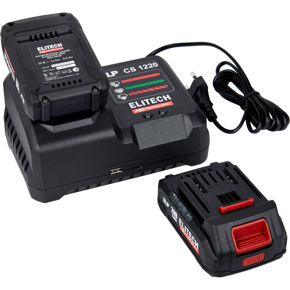 Винтовёрт аккумуляторный ELITECH CS 2003SL (E2201.055.01)