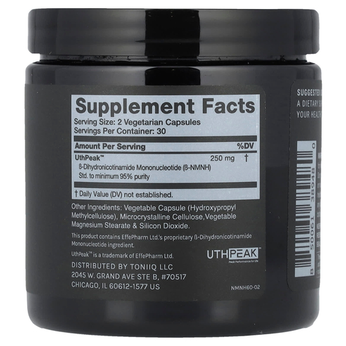 Toniiq, NMNH, ультравысокая чистота, 60 капсул (125 мг на капсулу)