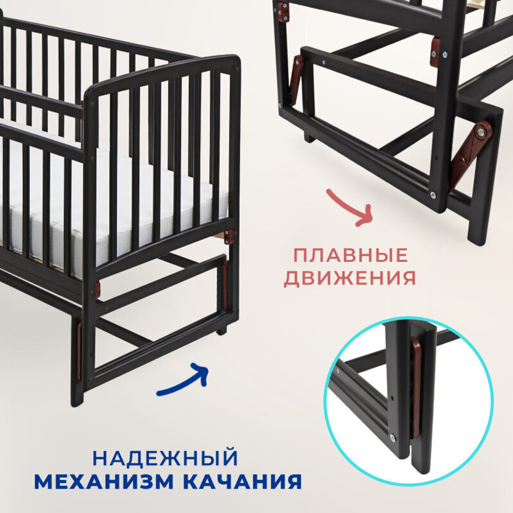 Детская кроватка для новорожденных Babyroom Мишка с маятником