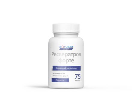 Суперфуд "Ресвератрол форте" в капсулах