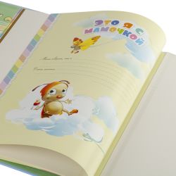 PB11/B017 Image Art «мой первый год жизни» , 11 магнитных листов 30*31 | Image Art