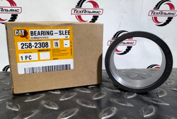 Втулка 258-2308