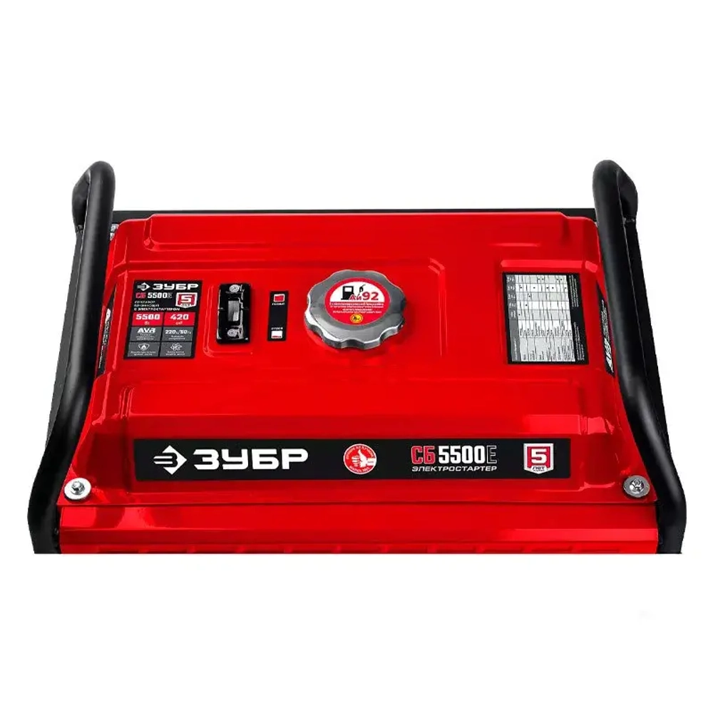 ЗУБР СБ-5500Е бензиновый генератор