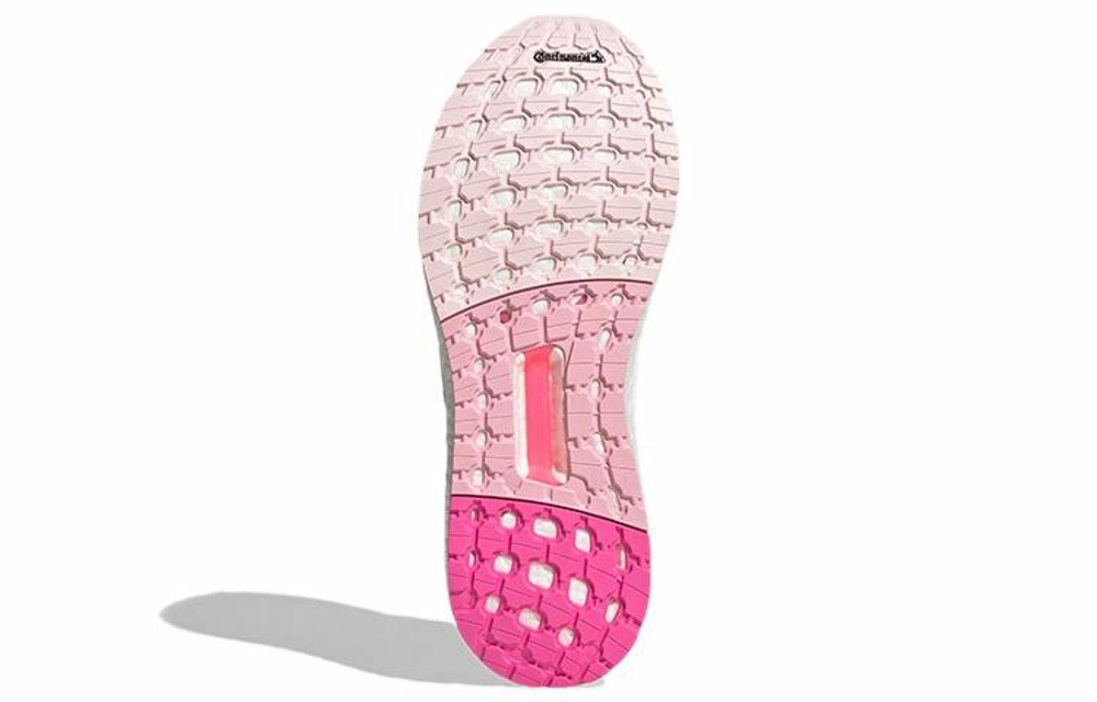 Кроссовки Adidas Ultraboost Dna (Женская размерная сетка)
