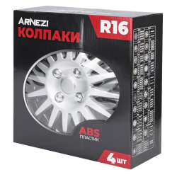 Колпаки R16 Orion 4шт (серебристые) ABS-пластик ARNEZI A0702074