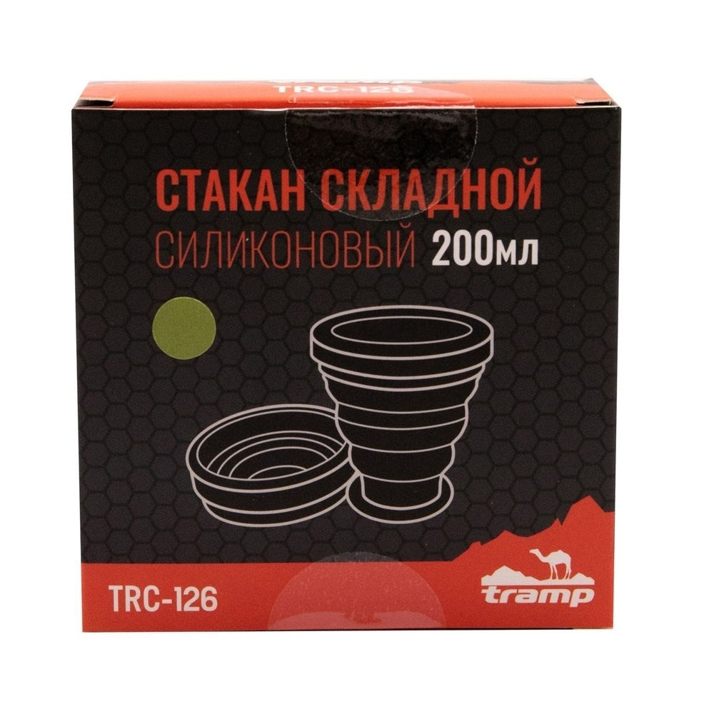 Tramp Стакан силиконовый 200 мл, TRC-126, терракотовый