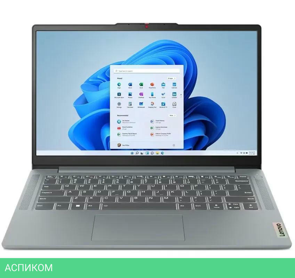 Ноутбук Lenovo IdeaPad Slim 3 16IRU8 Arctic Grey (82X80003RK)